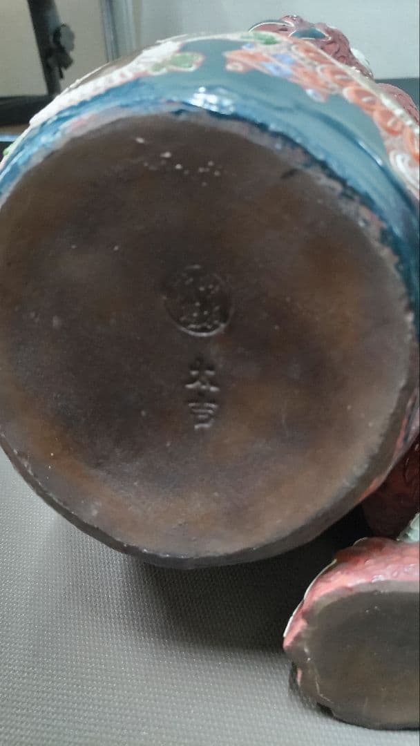 購入前にコメントお願いします　九谷焼　太吉　玉乗り獅子　狛犬　シーサー　工芸品