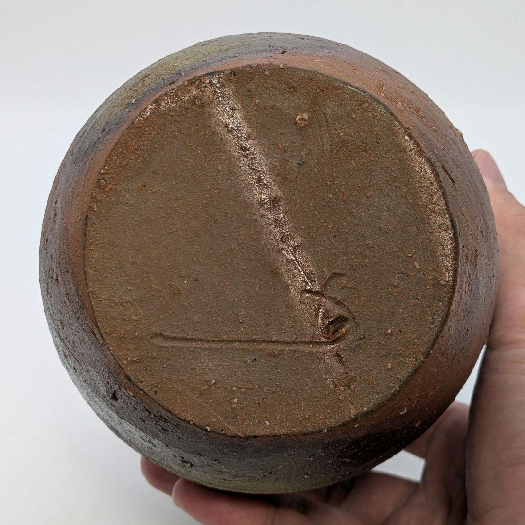 岡山県重要無形文化財 藤原建 備前焼 一輪花入 共箱共布 花瓶 花器 花生 置物