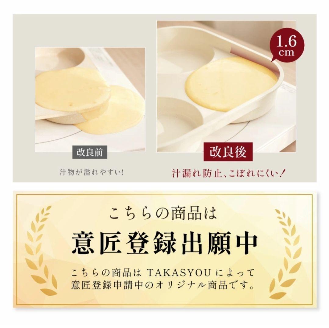 PASSO フライパン 19点セット　IH〜ガス火対応 取っ手が取れる