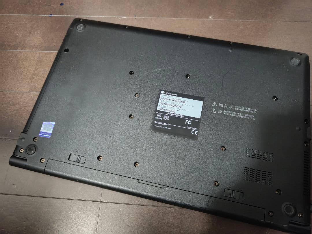 Toshiba Dynabook B45/G 15.6インチ