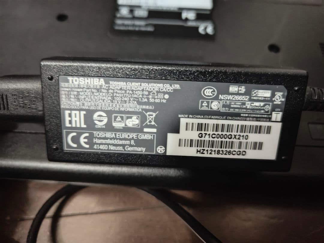 Toshiba Dynabook B45/G 15.6インチ