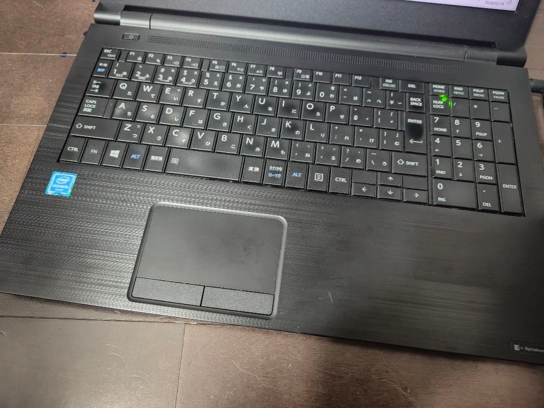Toshiba Dynabook B45/G 15.6インチ