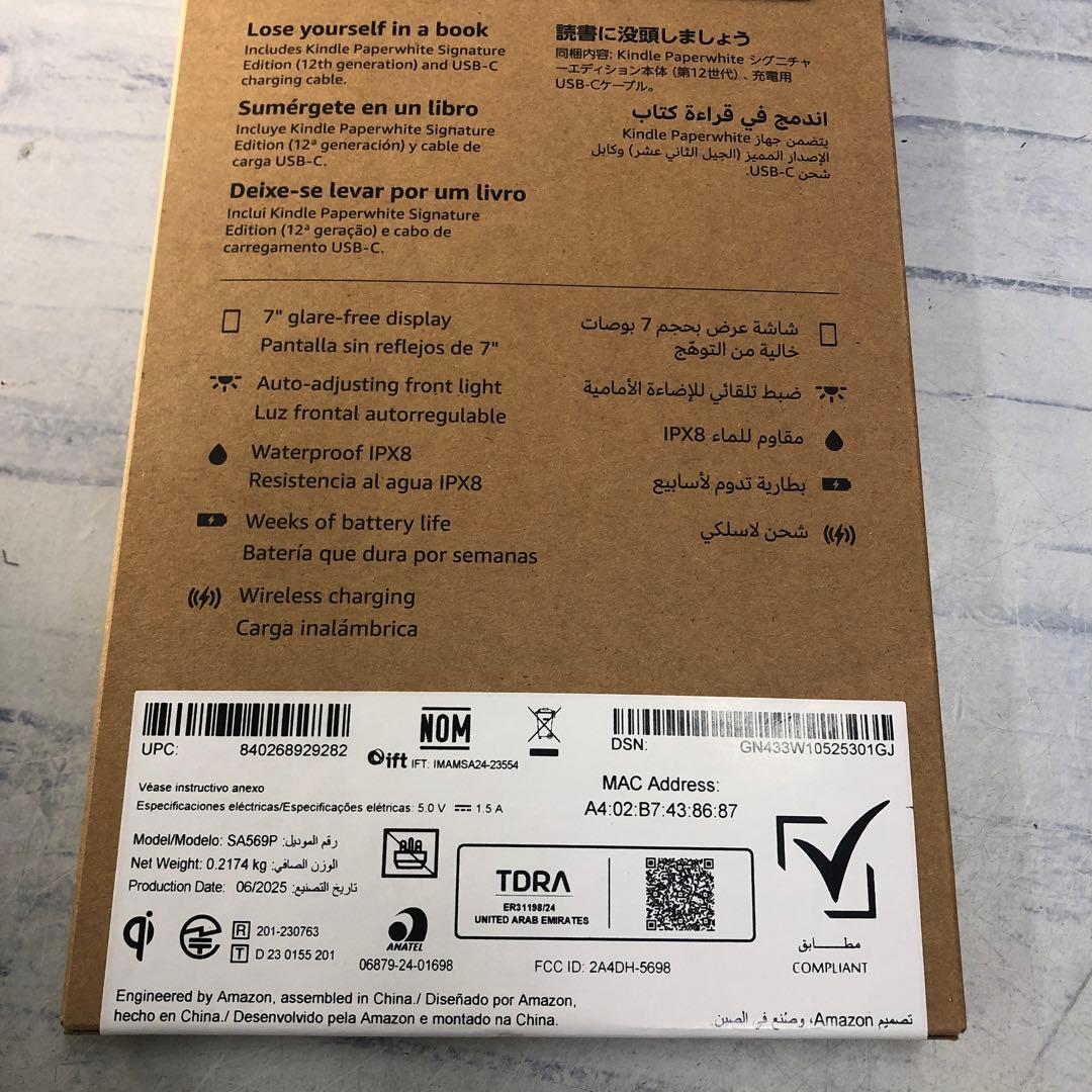 k1177　kindlePaperwhite第12世代32GB広告なし　ケース付