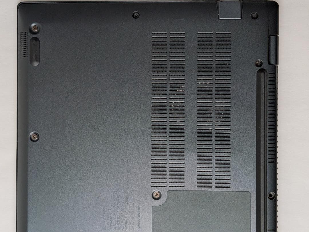 第11世代Core i5 Dynabook G83/HU 183