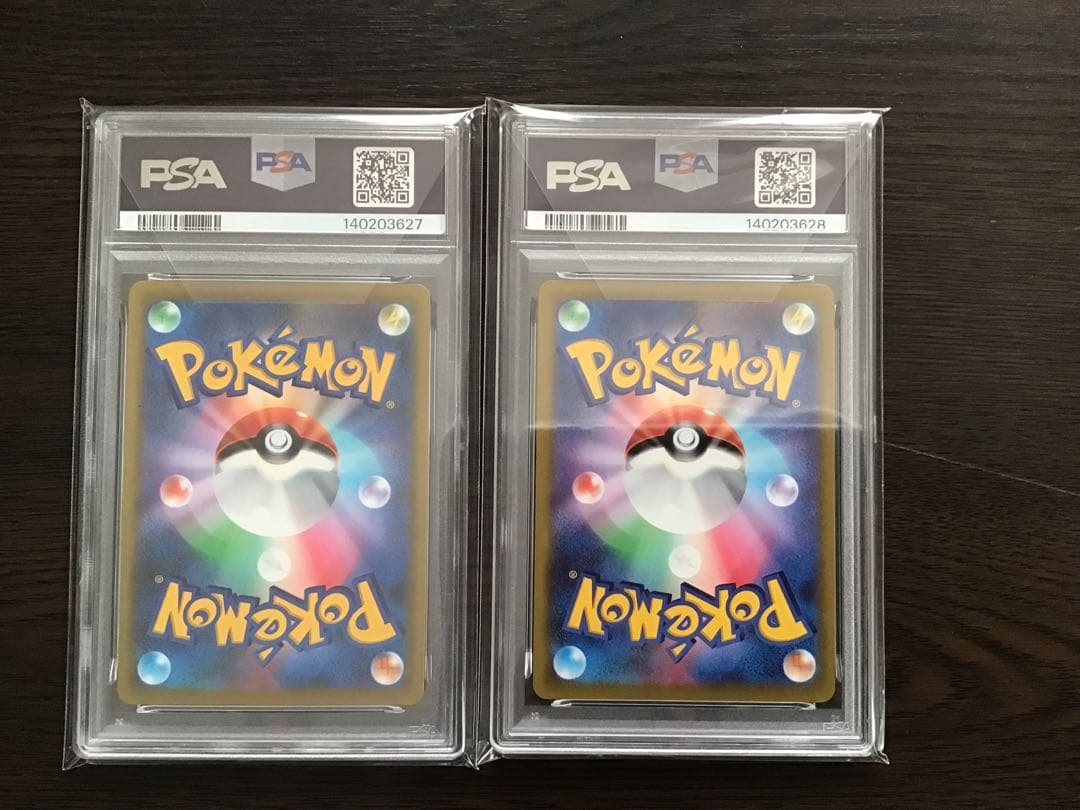 【PSA10×2連番】ピカチュウ コロコロコミック・おとどけギフト
