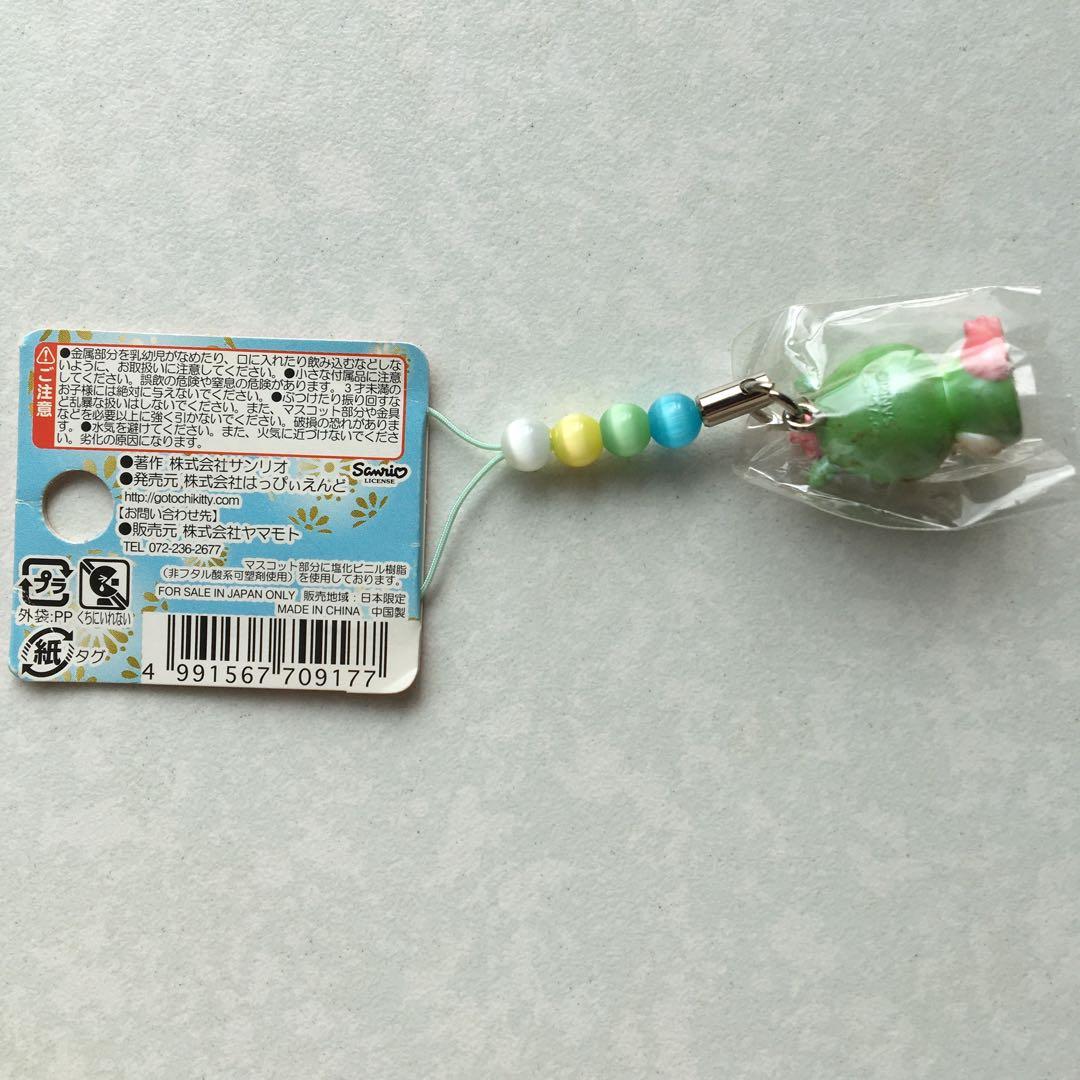 ハローキティご当地限定 ストラップなど8点セット 平成レトロ