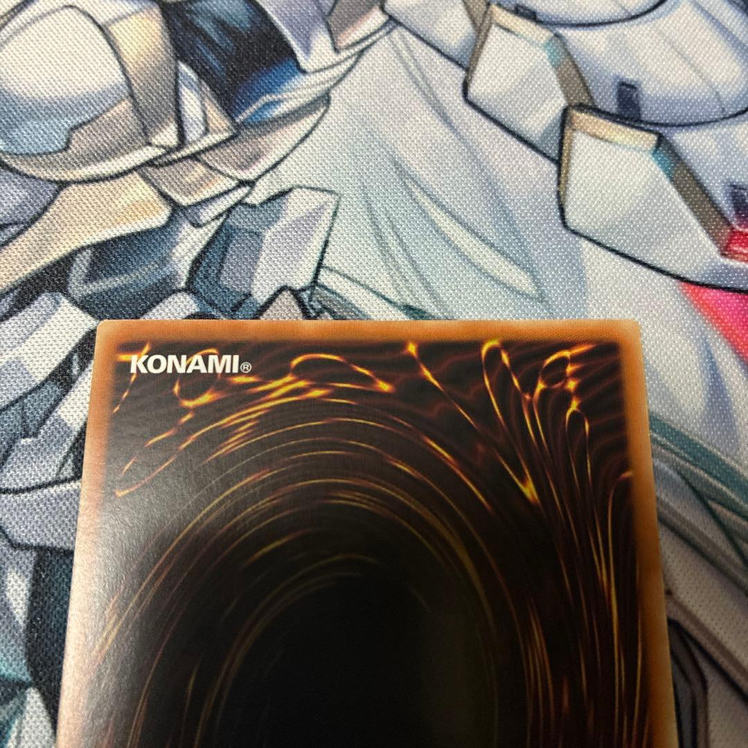遊戯王　閃刀姫ロゼ　赤シク