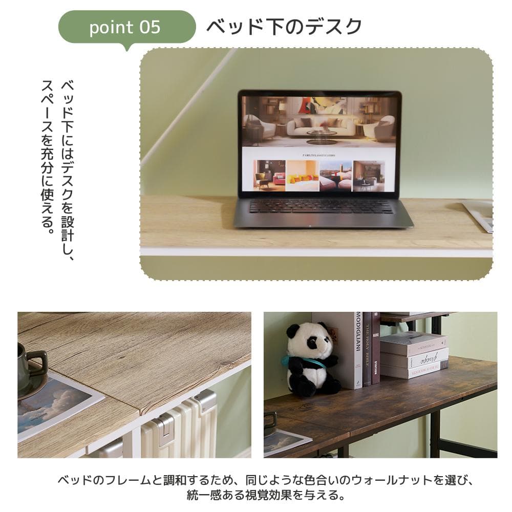 ロフトベッド シングル デスク付き ラック棚 ハシゴ付き スチール 一人暮らし