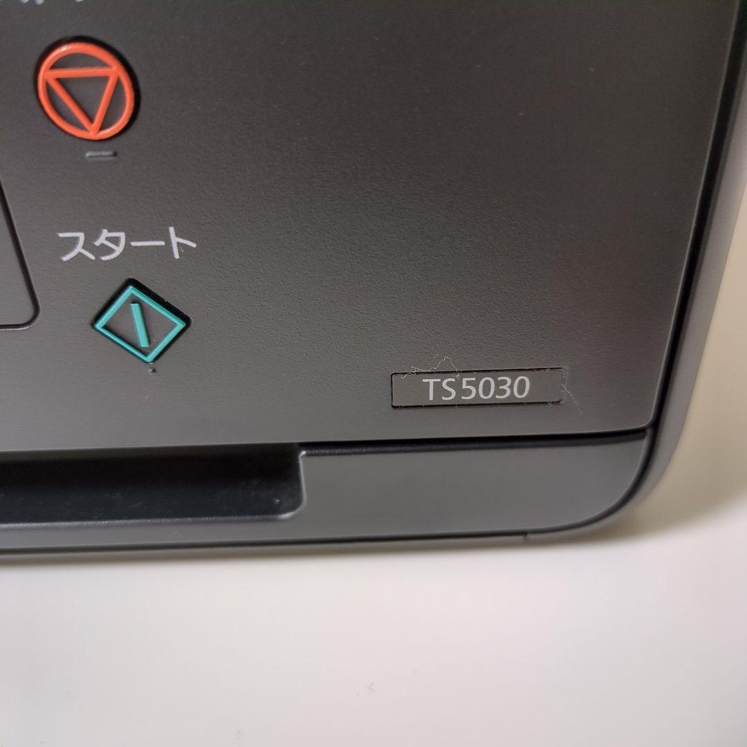 CANON　PIXUS　TS5030　ブラック　プリンター