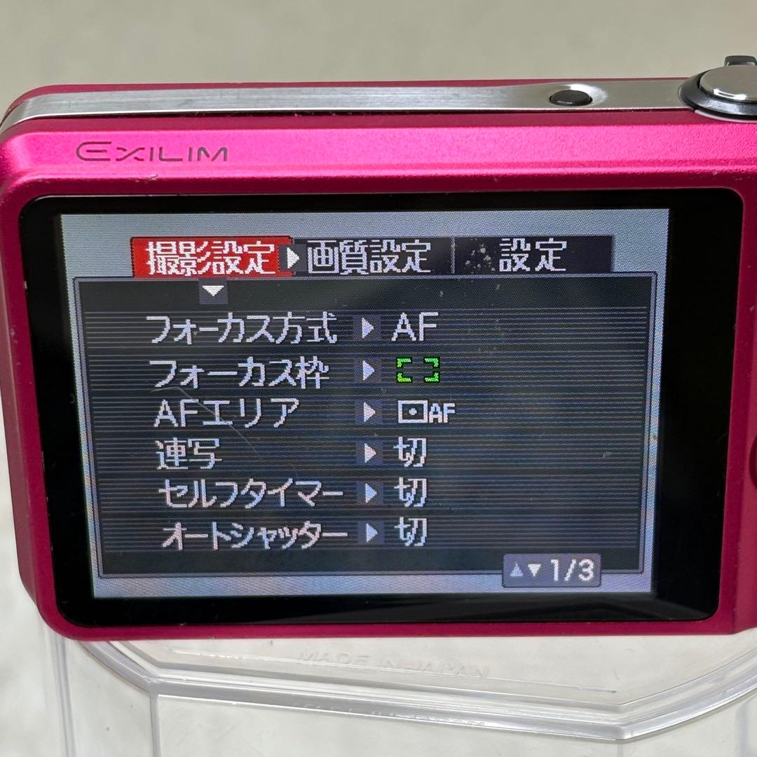 CASIO エクシリム　EX-Z90 バッテリー　充電器　コンデジ　レッド　動作