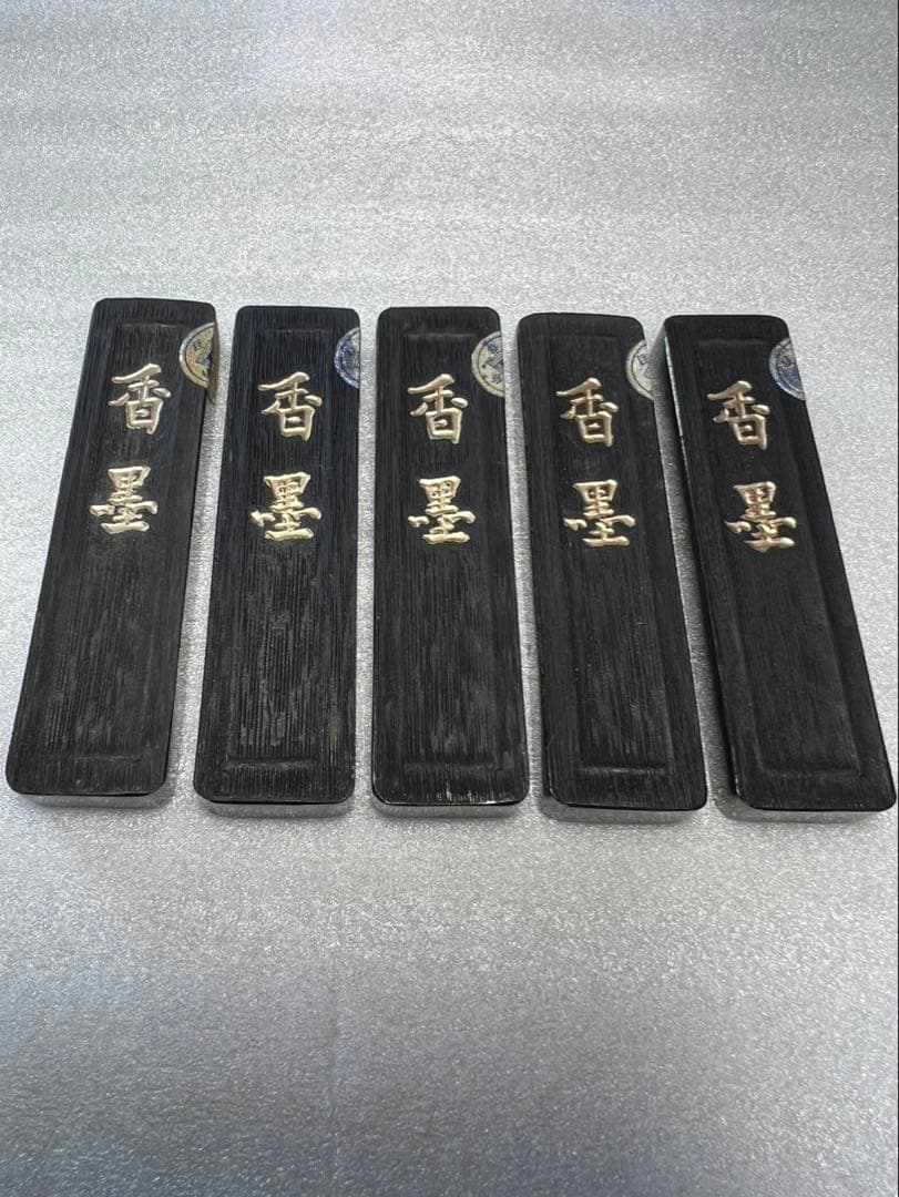 東京老舗高級油煙墨16gx5超得！ 上級者書画