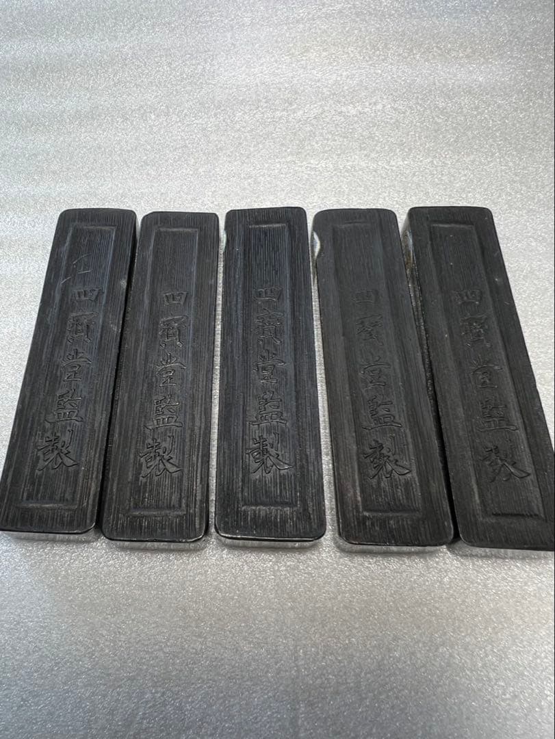 東京老舗高級油煙墨16gx5超得！ 上級者書画