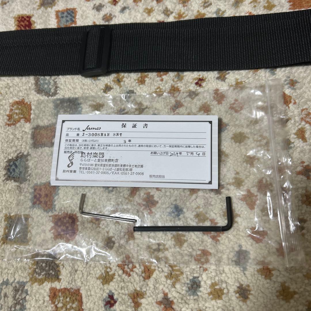 James J-300s MAH SNT 超美品