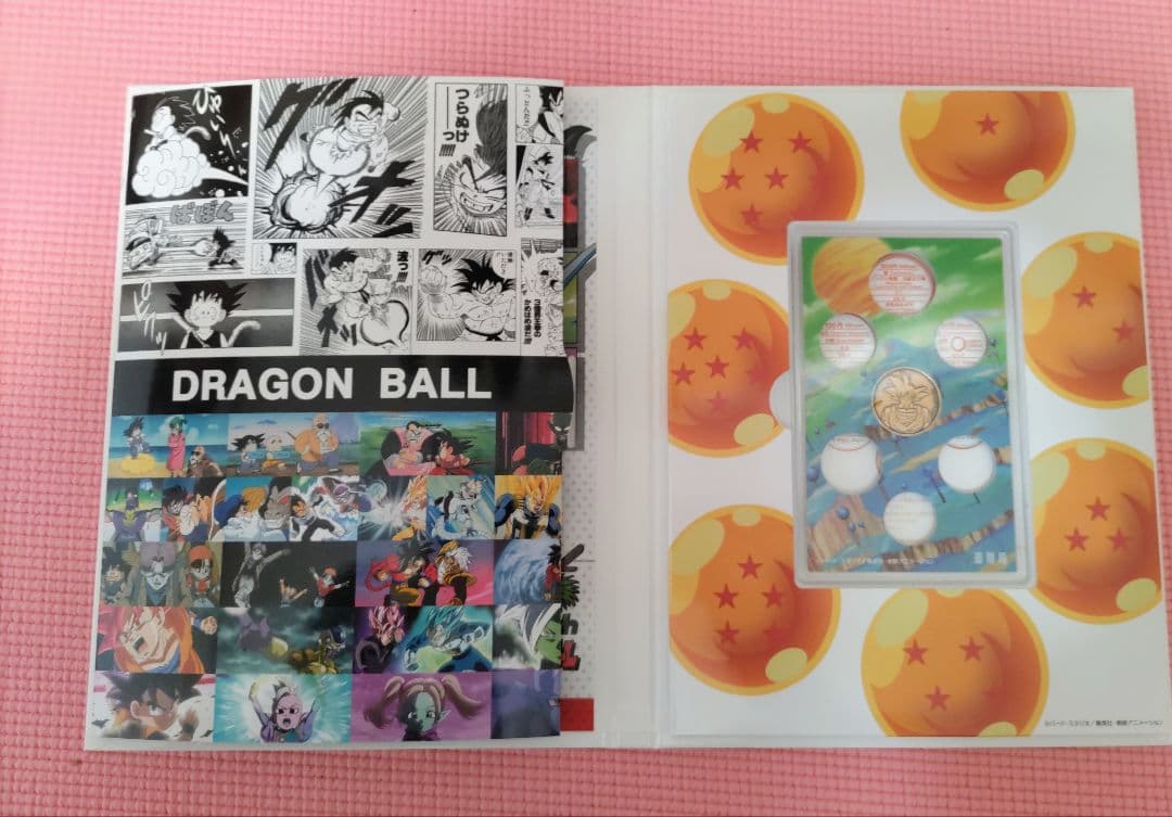 ドラゴンボール40周年記念貨幣セット
