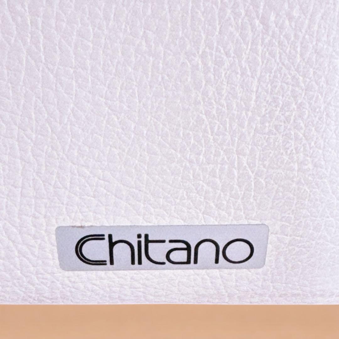 Chitano 本革 回転式 1人掛けソファ ホワイト　カリモク家具