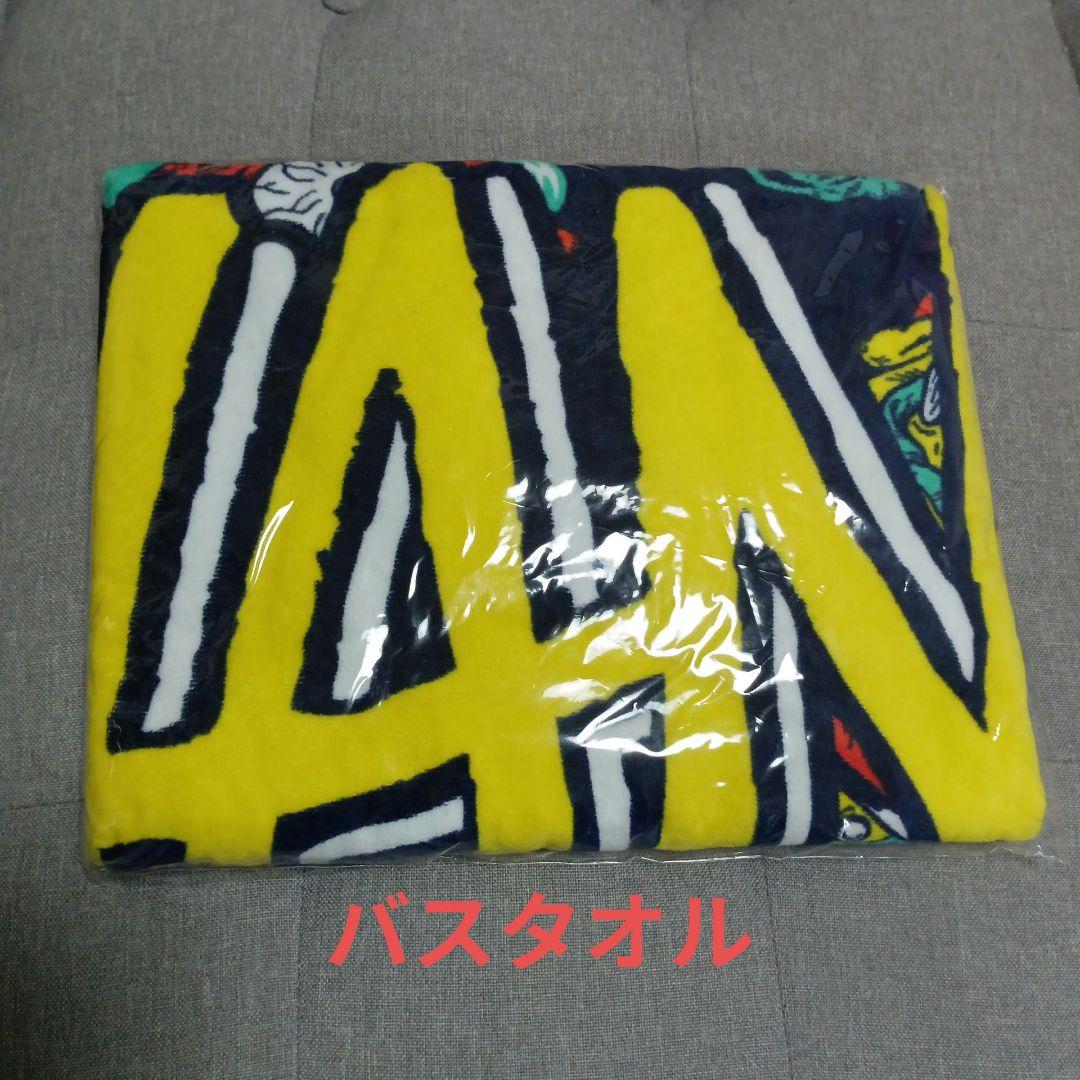 K*e様 【まとめ売り】WANIMA タオル 8枚