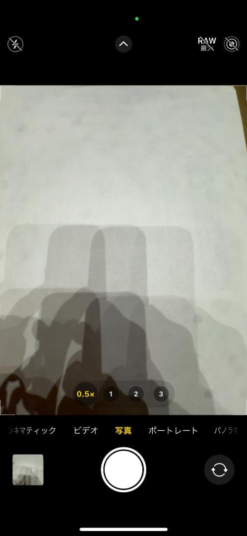 Apple iPhone15 Pro 128GB SIMフリー 本体
