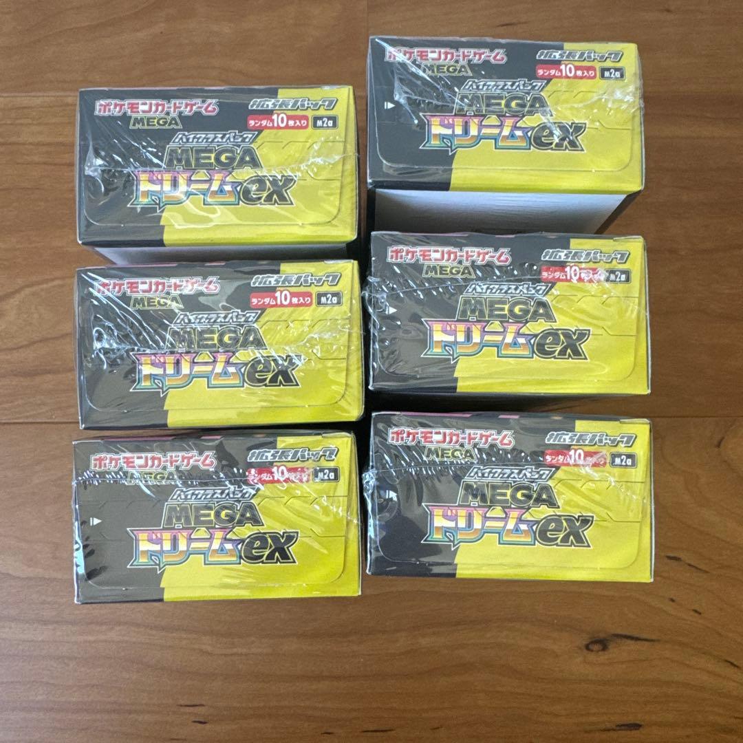 ポケモンカード⭐︎メガドリームex6BOXシュリンク付き新品未開封