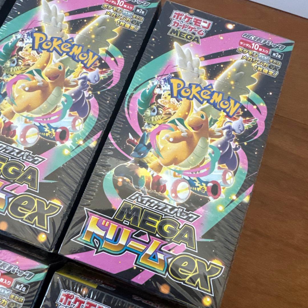 ポケモンカード⭐︎メガドリームex6BOXシュリンク付き新品未開封