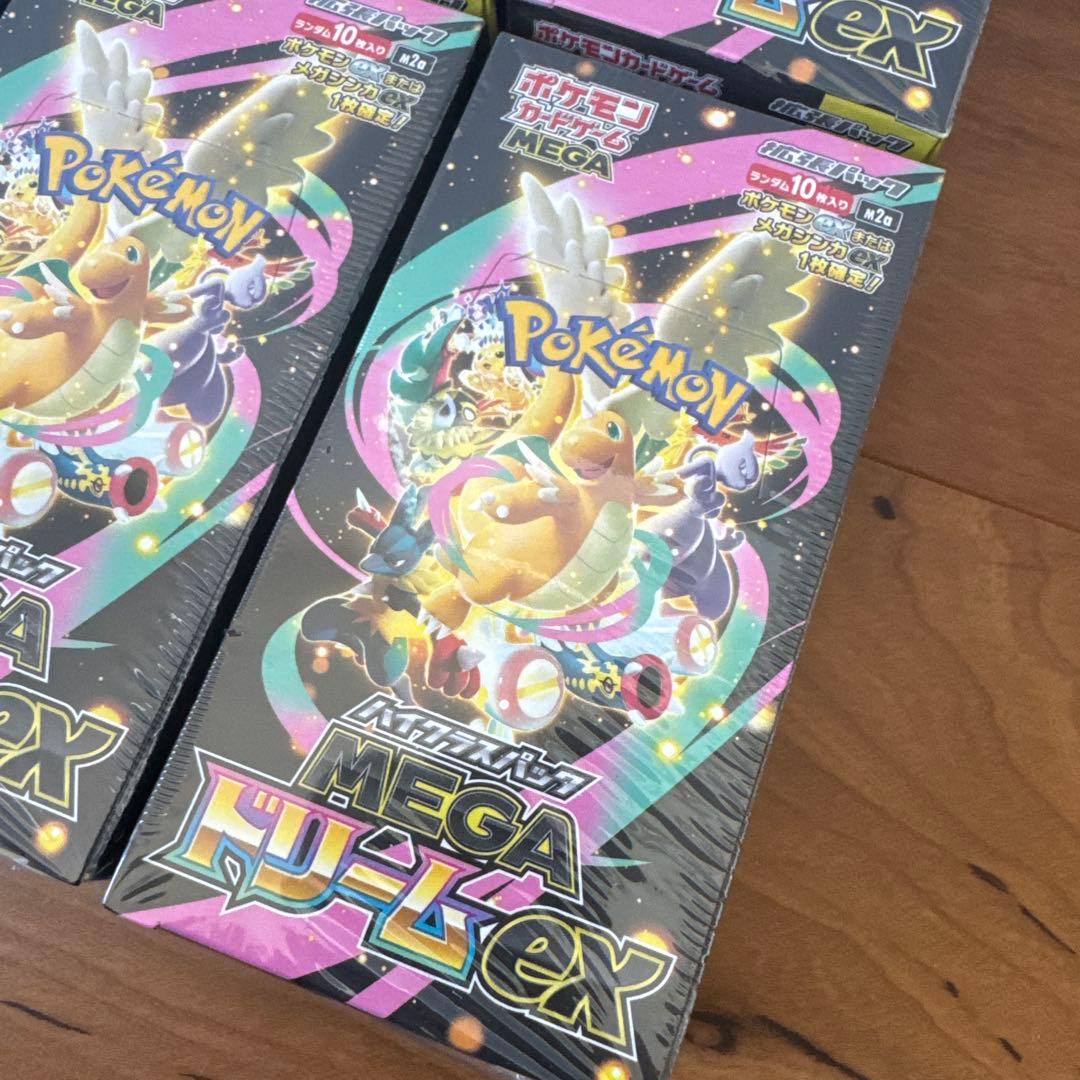 ポケモンカード⭐︎メガドリームex6BOXシュリンク付き新品未開封