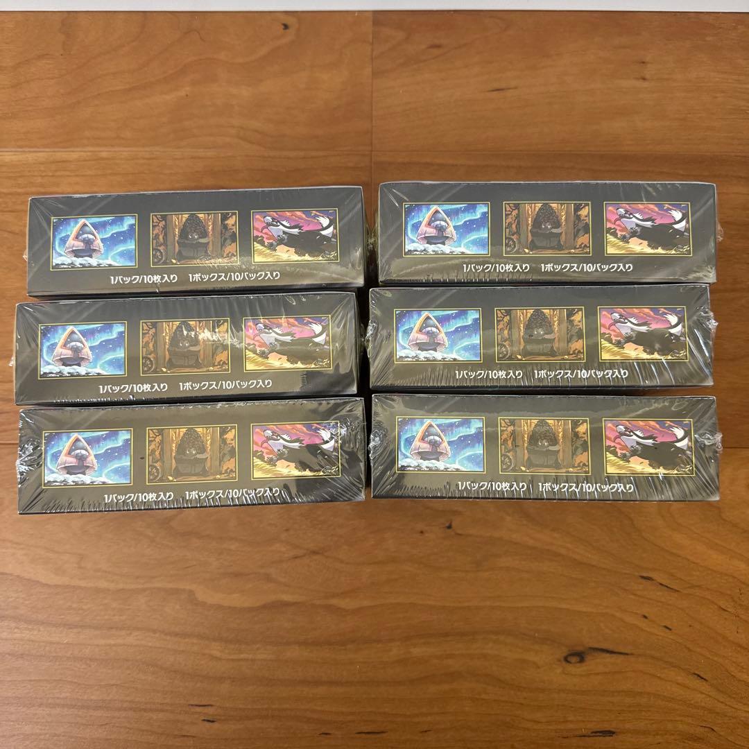 ポケモンカード⭐︎メガドリームex6BOXシュリンク付き新品未開封