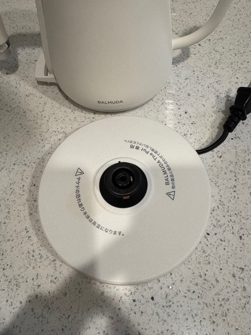 BALMUDA The Pot KPT01 JP-WH ホワイト 電気ケトル