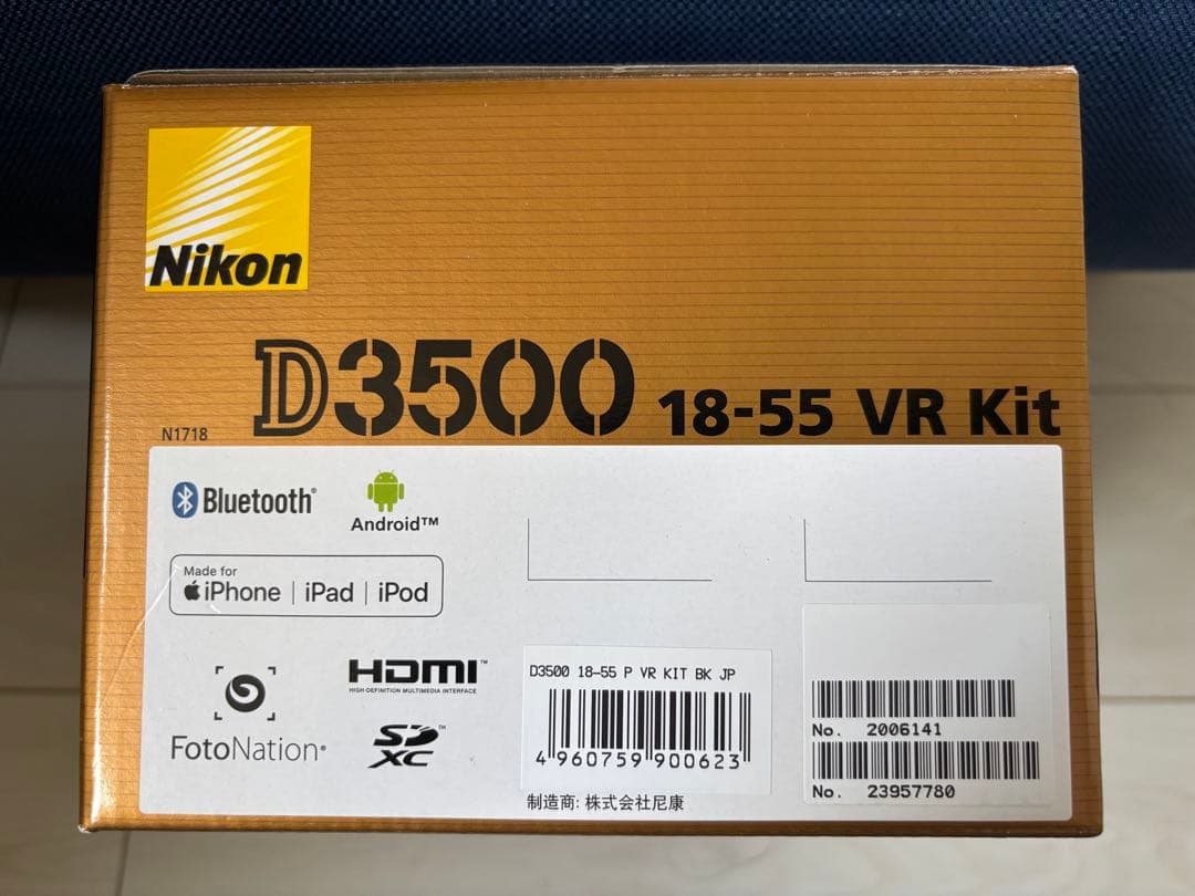 ニコン Nikon D3500 一眼レフカメラ 標準レンズキット 18-55mm