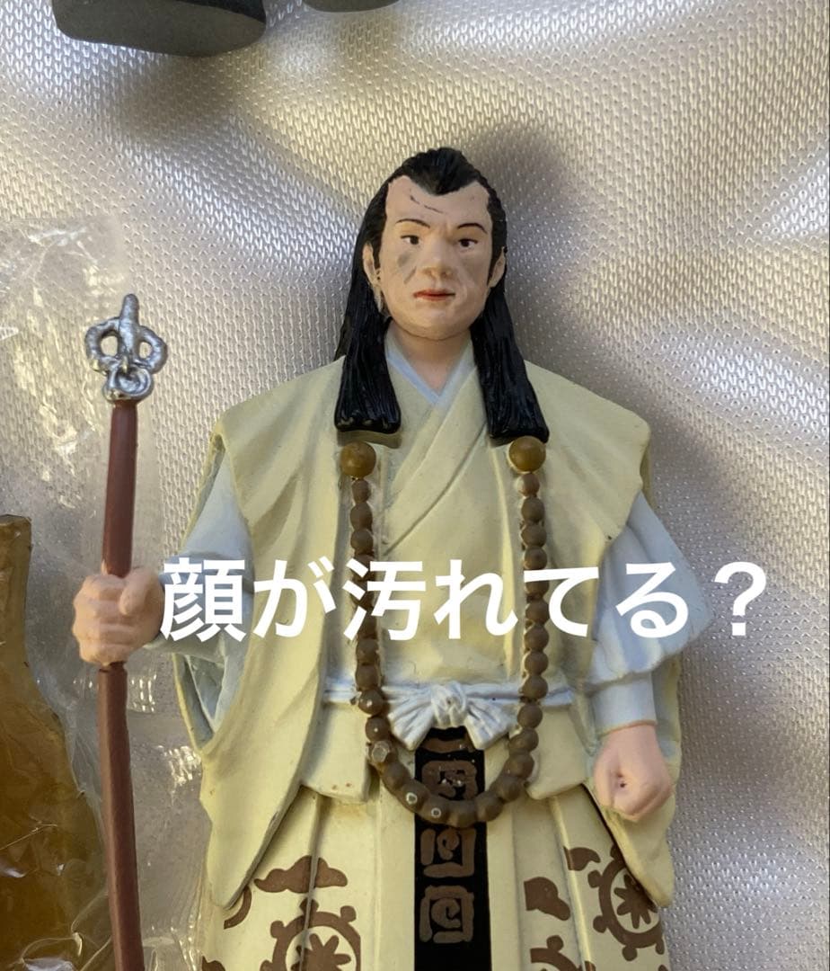 仮面の忍者 赤影 金目教篇 実写再現版・山吹色版 全12種フルコンプ　エポック社