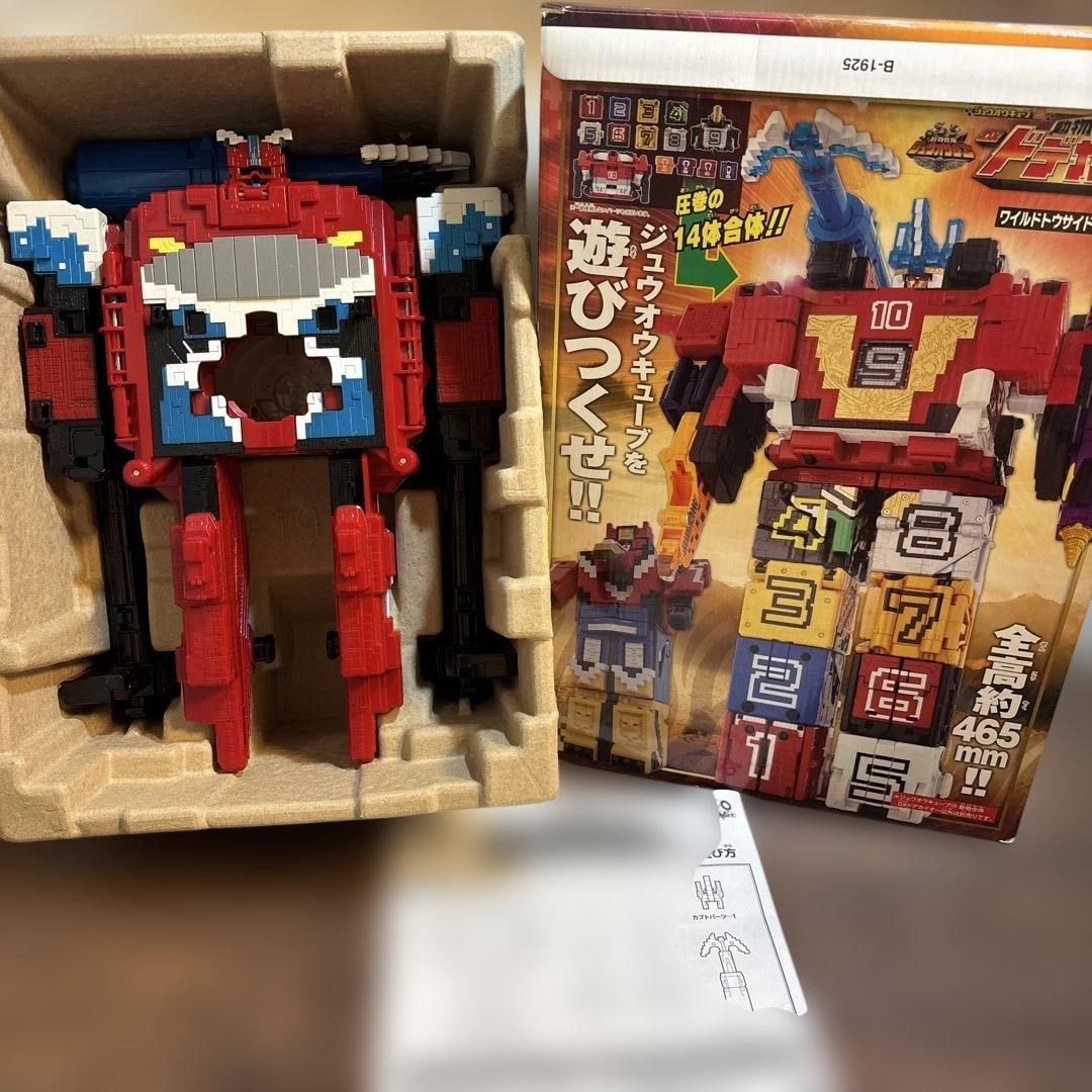 【まとめ/セット販売】ジュウオウジヤー　11点セット(一部欠品あり)