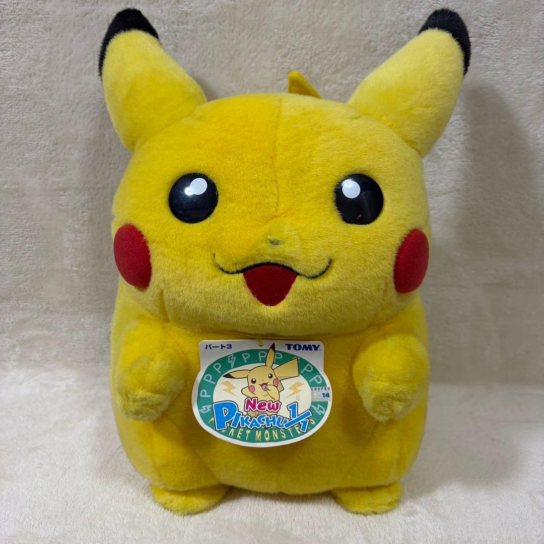 【当時物】ポケモン ピカチュウ 等身大 1/1 ぬいぐるみ 平成 美品 希少