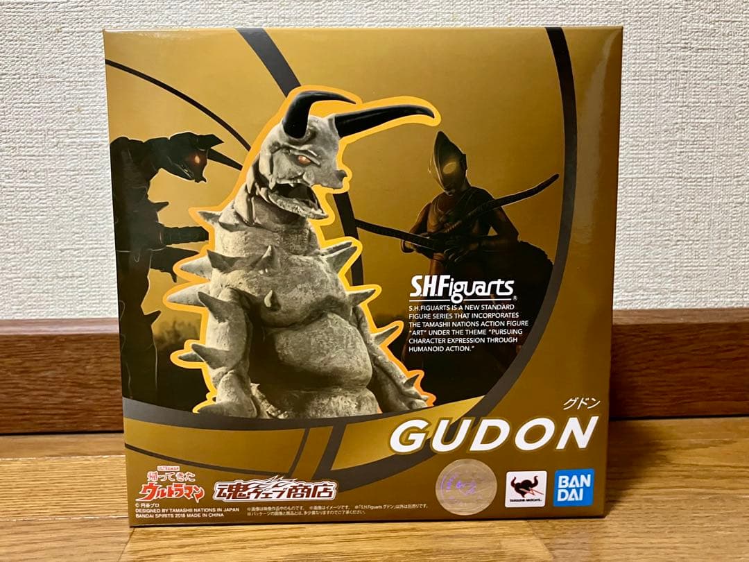 しー　S.H.Figuarts グドン/ツインテール