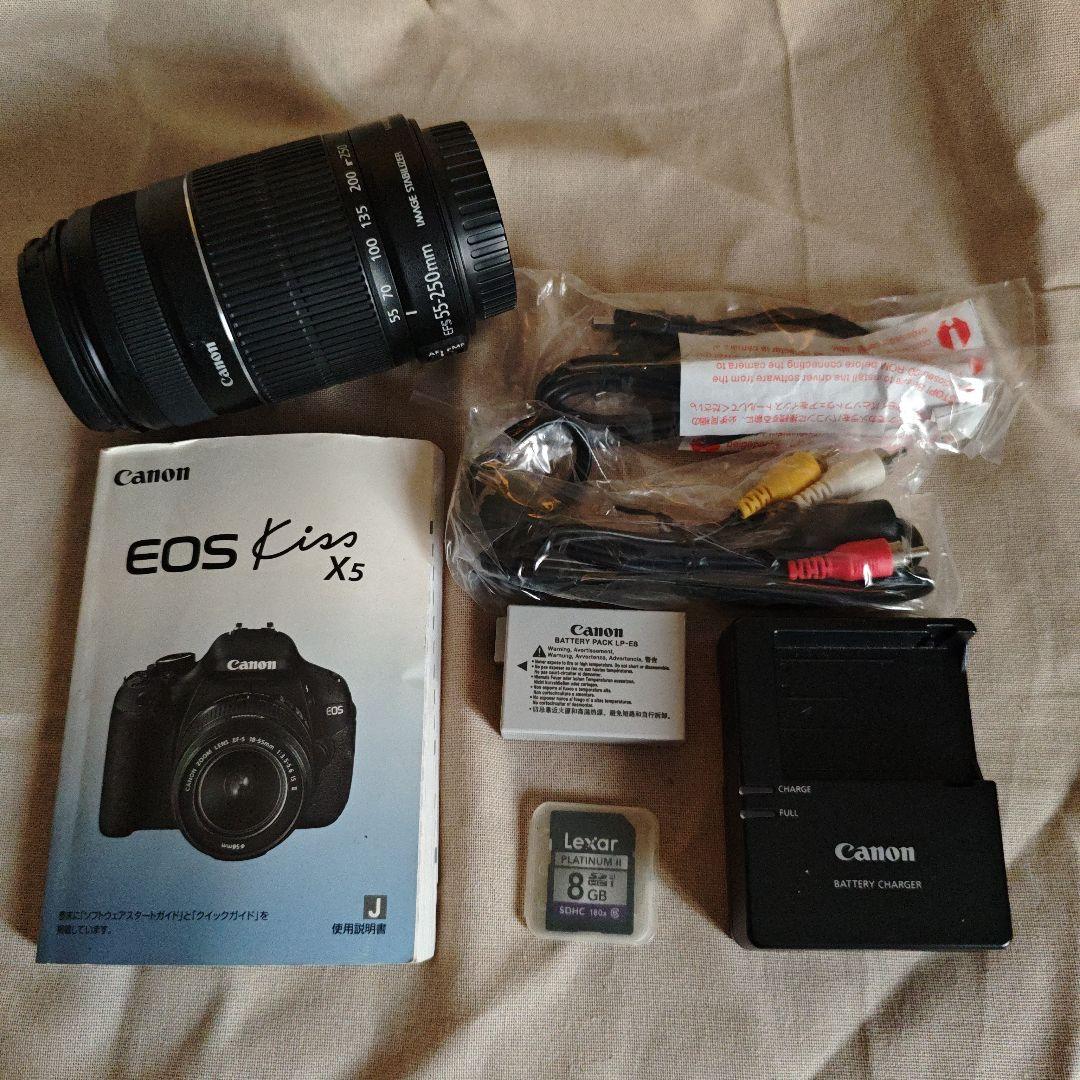 Canon EOS Kiss X5 ダブルズームキット 動作確認済・SDカード付
