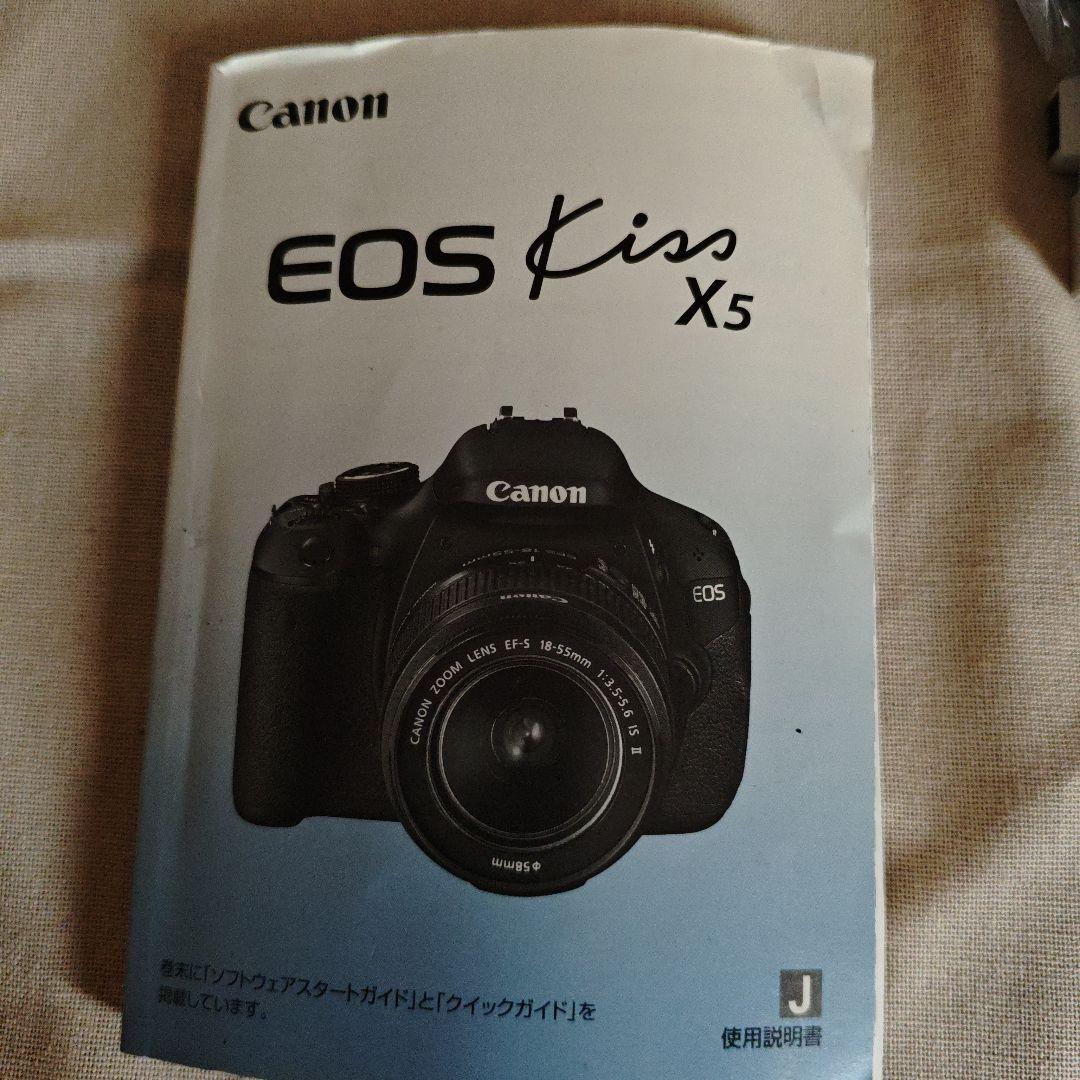 Canon EOS Kiss X5 ダブルズームキット 動作確認済・SDカード付