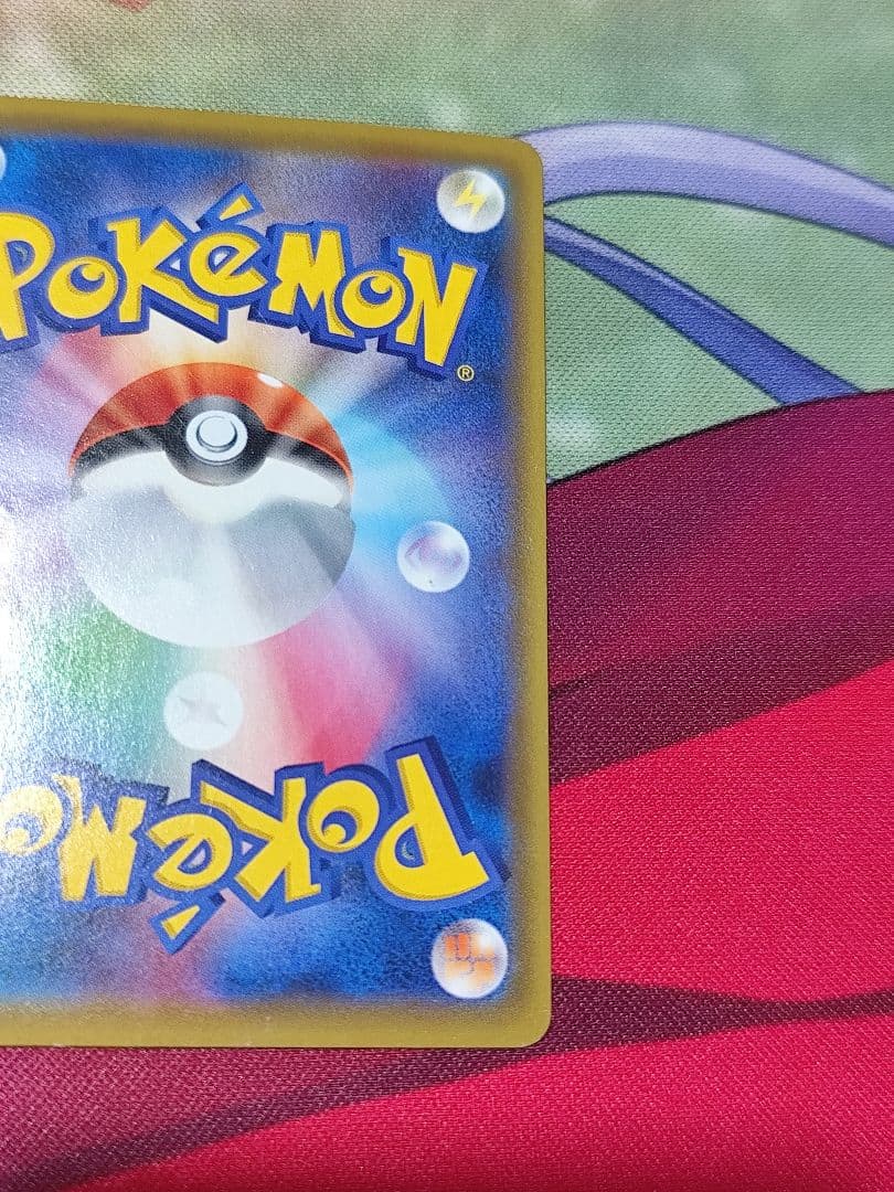 エリカのおもてなし SR 傘エリカ