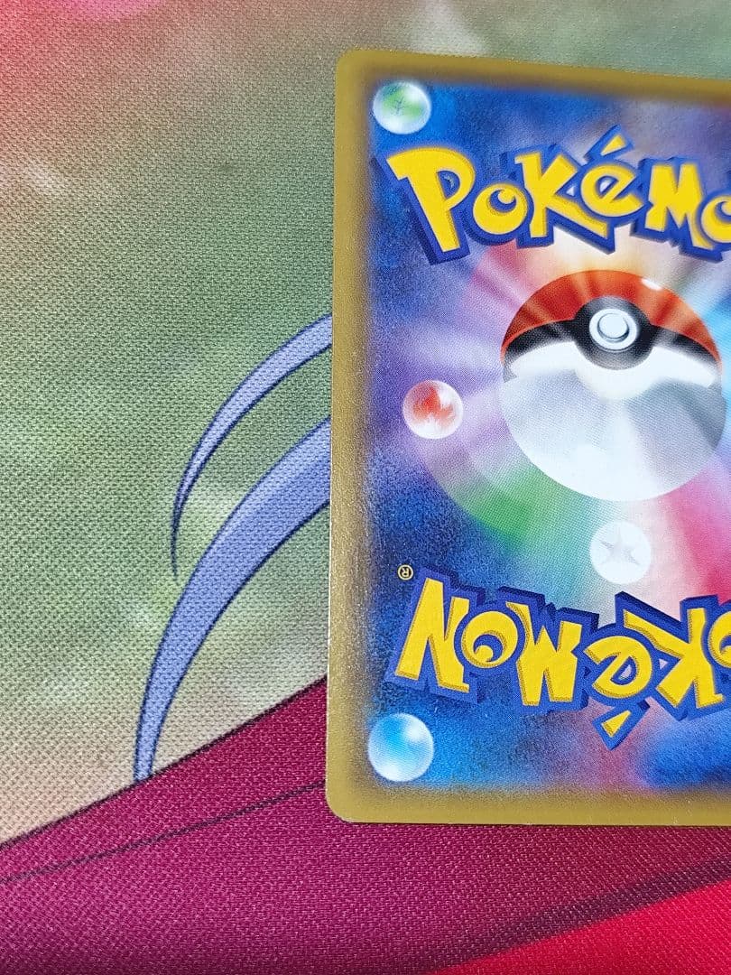 エリカのおもてなし SR 傘エリカ