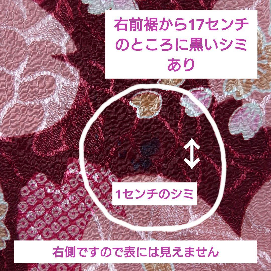 ３歳　桜柄ちりめん着物と被布エプロンセット　七五三などに