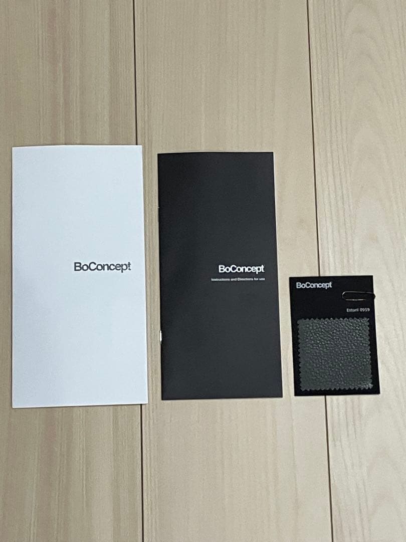 ⭐︎週末限定セール☆ボーコンセプト BoConcept / IDVソファ