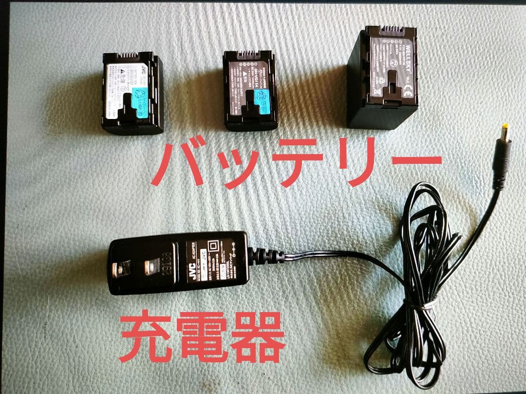 JVCEverioビデオカメラ GH−HM99