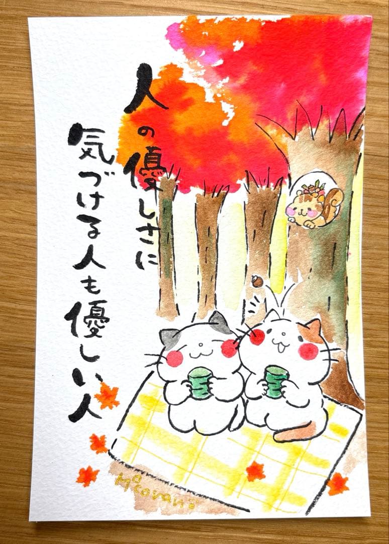 Nページ