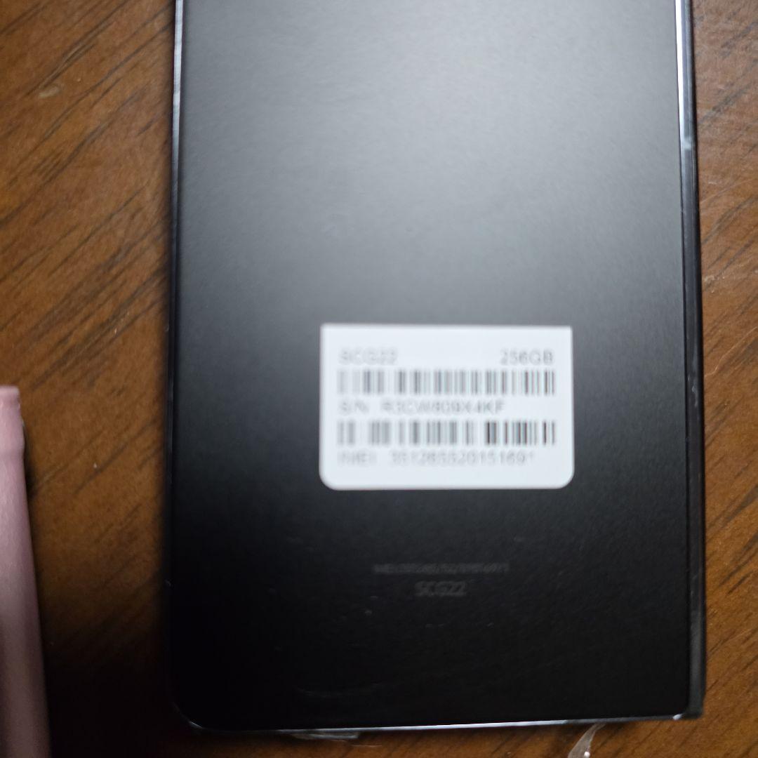Samsung Galaxy Z Fold 本体