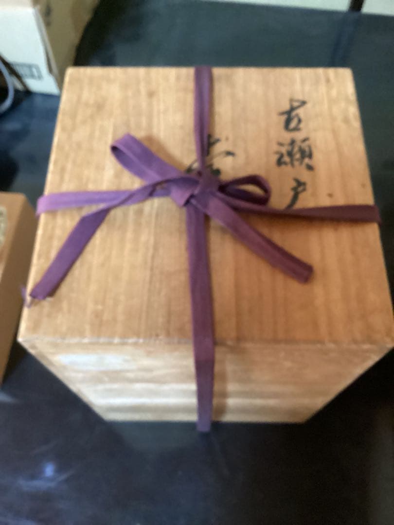 古美術　古瀬戸壺　出土品　　　　高さ約21cm