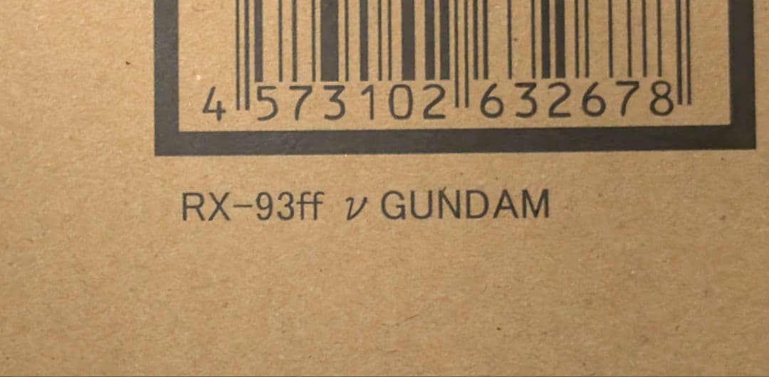 【未開封・輸送箱】 ROBOT魂 ＜SIDE MS＞RX-93ff νガンダム