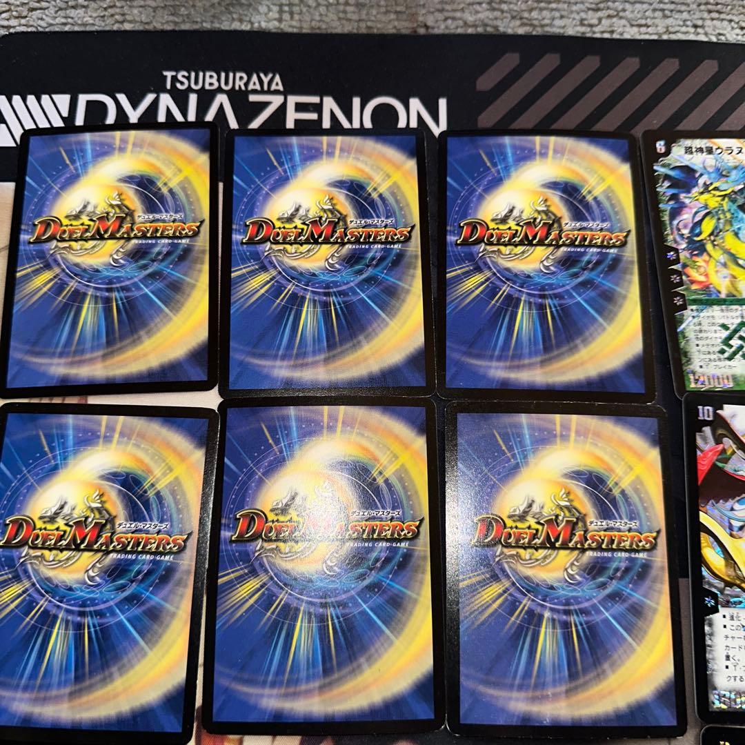 デュエマクラシック　初期　美品良品まとめ売り