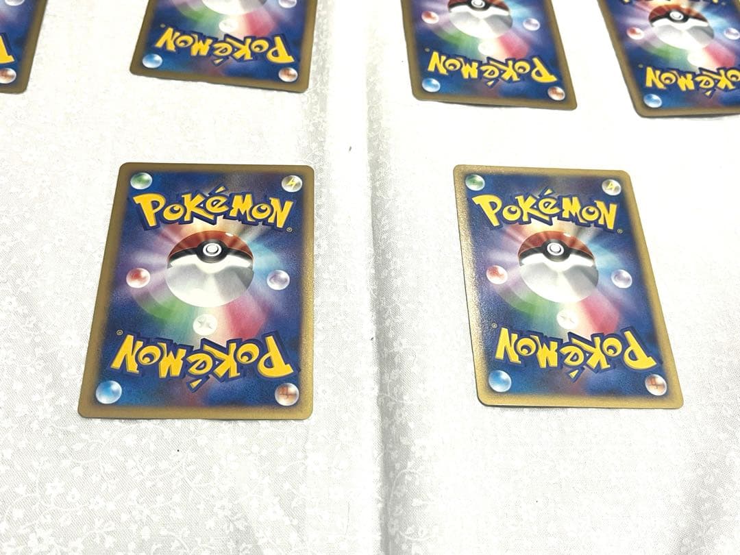 ポケカ 基本エネルギー 特殊エネルギー 12枚まとめ売り DP【プレイ用】