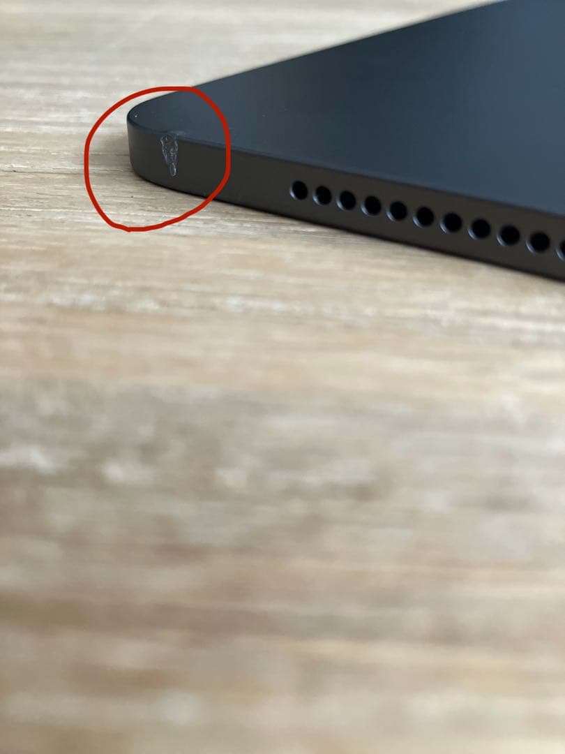 iPad Air 第5世代 256GB Wi-Fiモデル