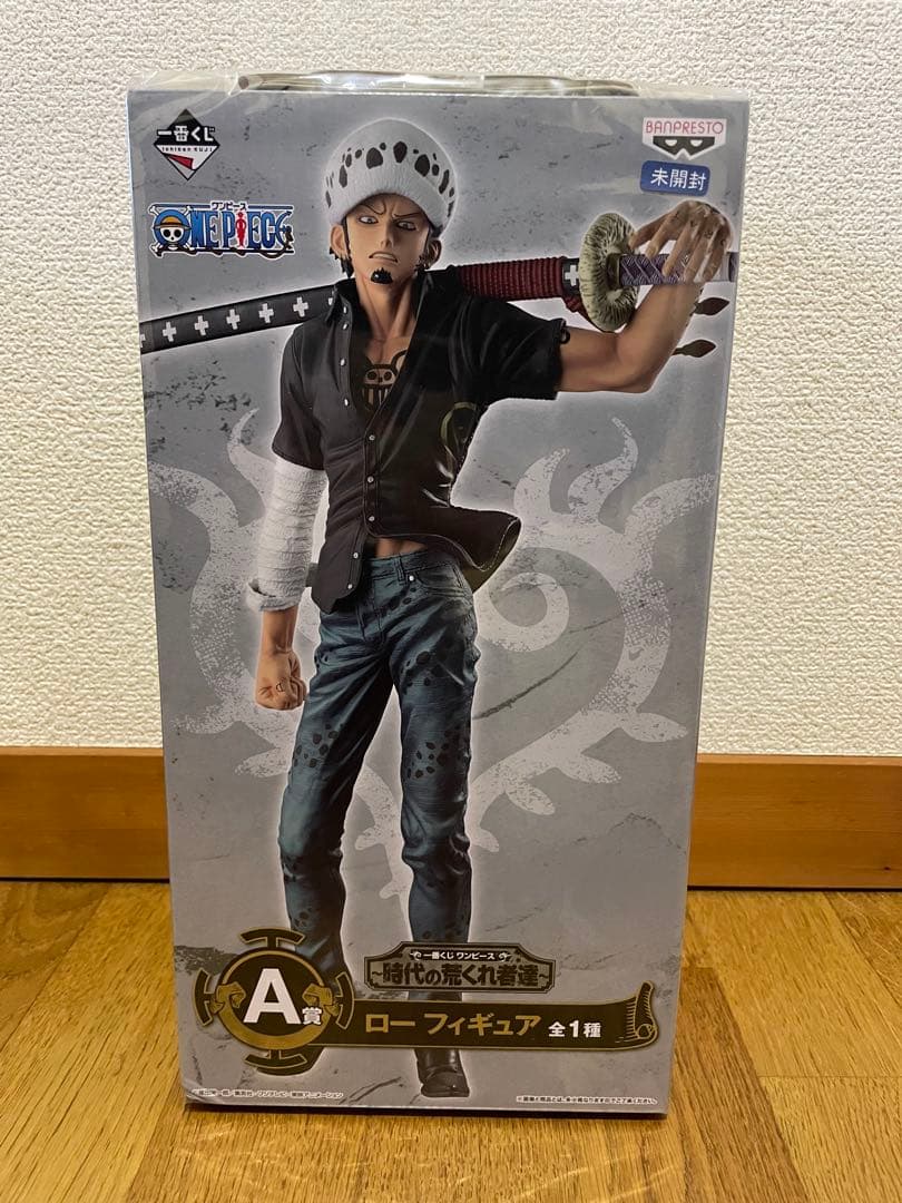 ワンピース ローフィギュア ラストワン賞 A賞セット