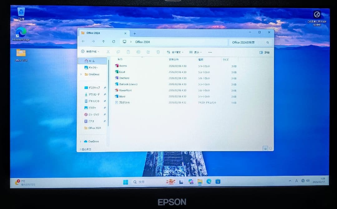 EPSON Endeavor Corei5 メモリ8GB SSD128GB