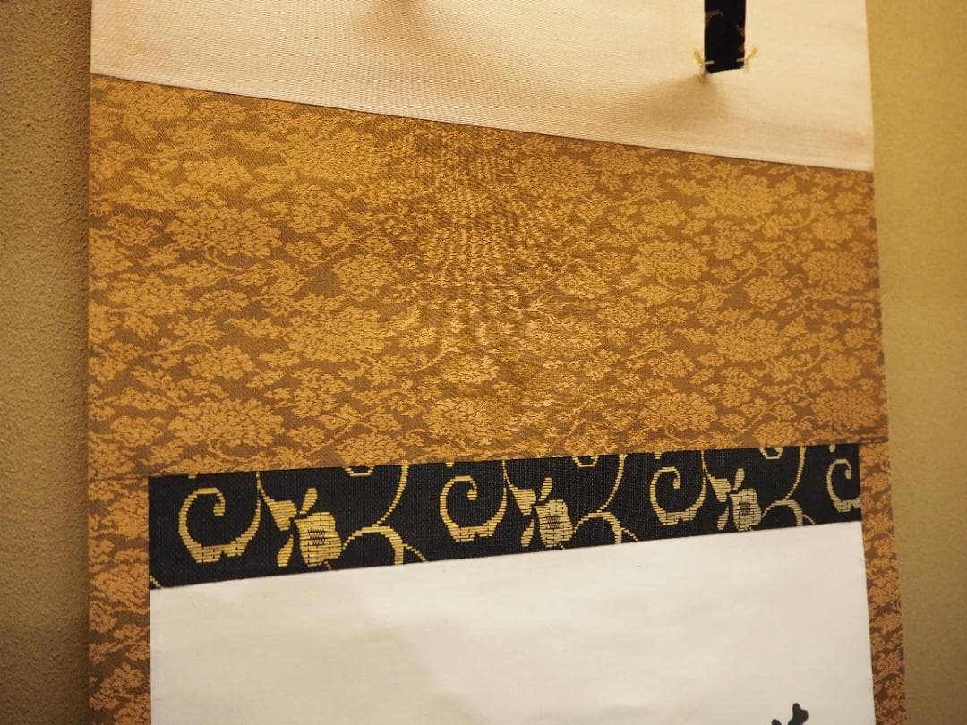田能村直外自画賛『竹図～清風日々報平安』掛軸（共箱）