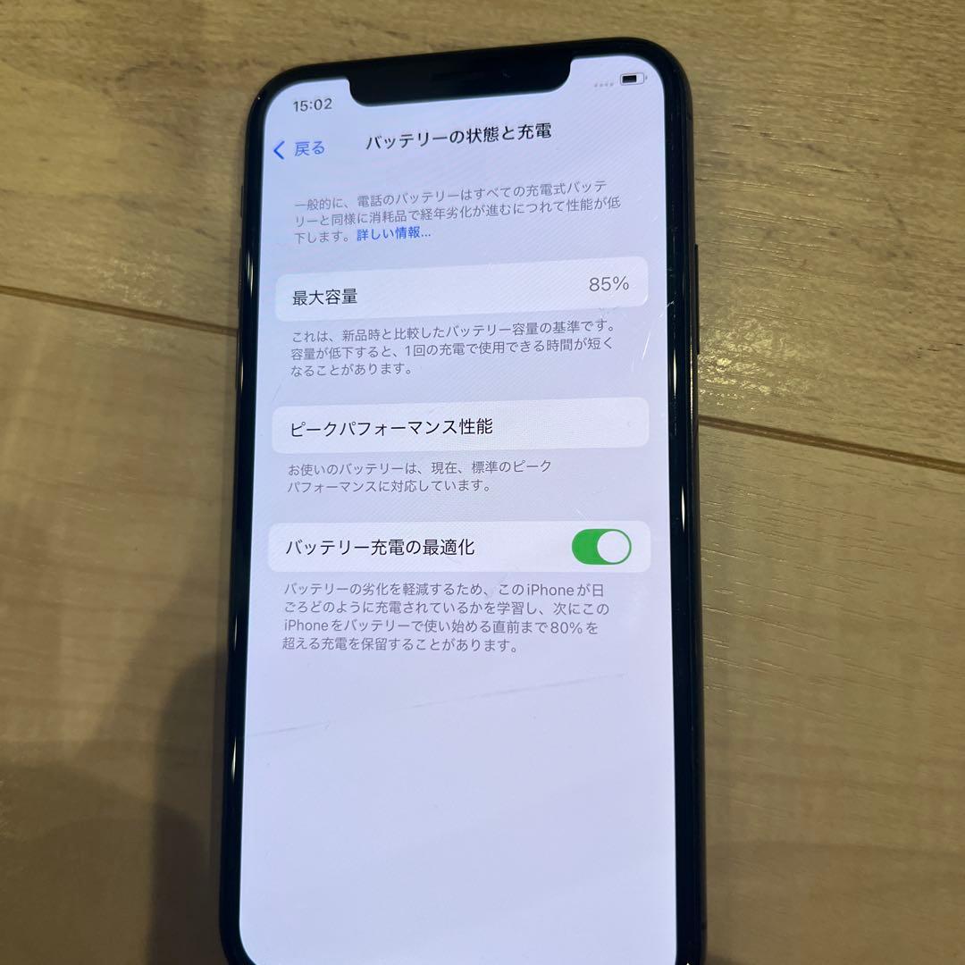 Apple iPhone Xs SIMロックあり