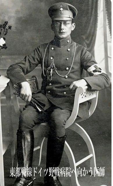 メンフィス太郎です。1941～45’s★ ドイツ国防軍★ジャーマン・クロス